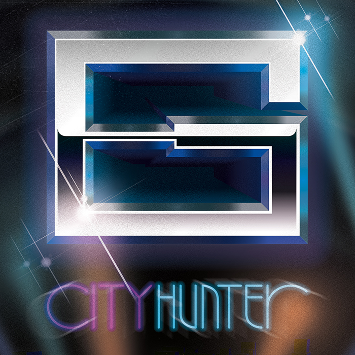 city-hunter_logo_type_web